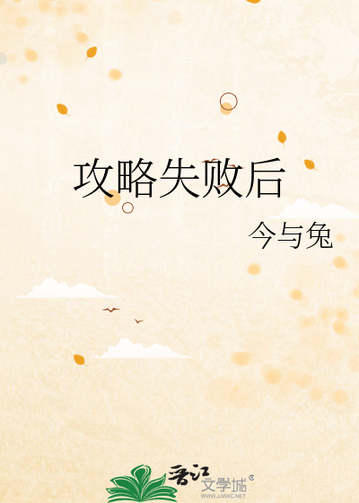 苦水
