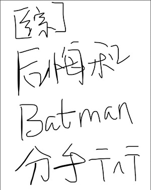 师尊他攻了起点男主小说海底见月