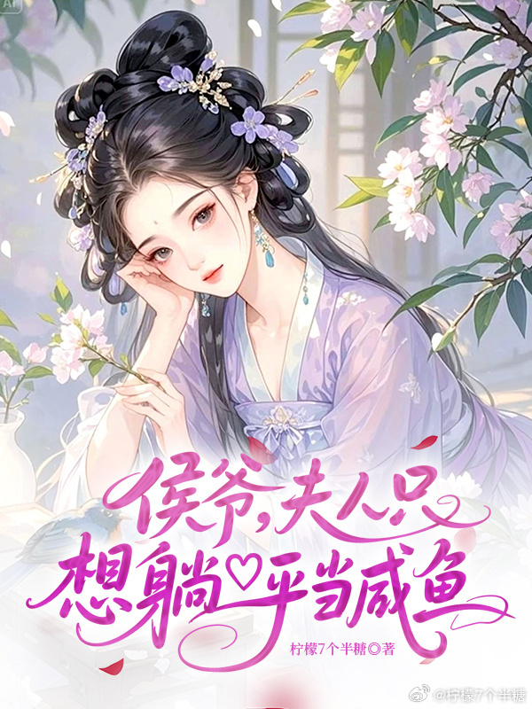 蓝堂英和优姬