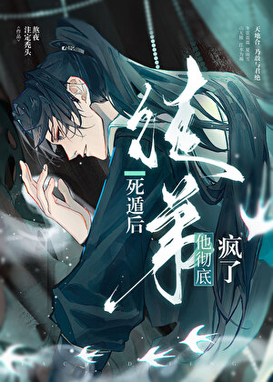 金枝玉叶延禧攻略2在线观看完整版