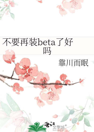 逃离疯人院 [无限