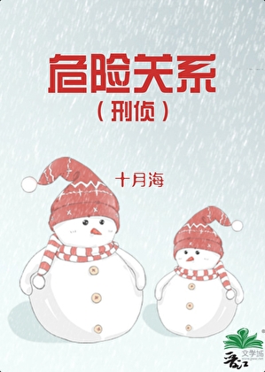 俯仰岁月什么意思