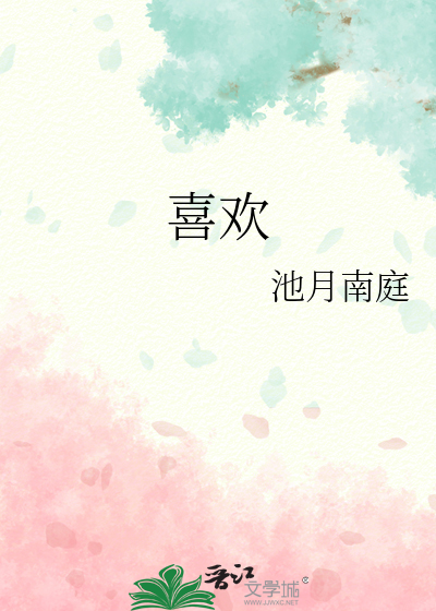 地摊吃饭视频