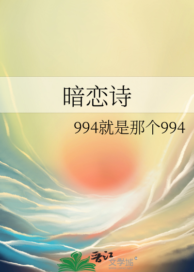 人在木叶我感觉我在修仙