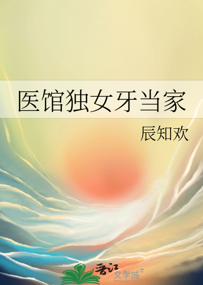 瑶池在哪?