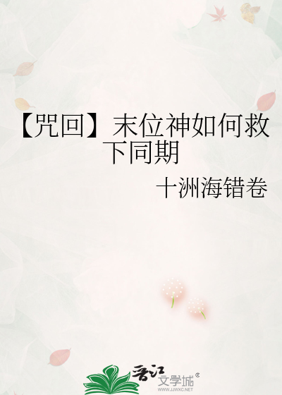 拴狗绳的好处