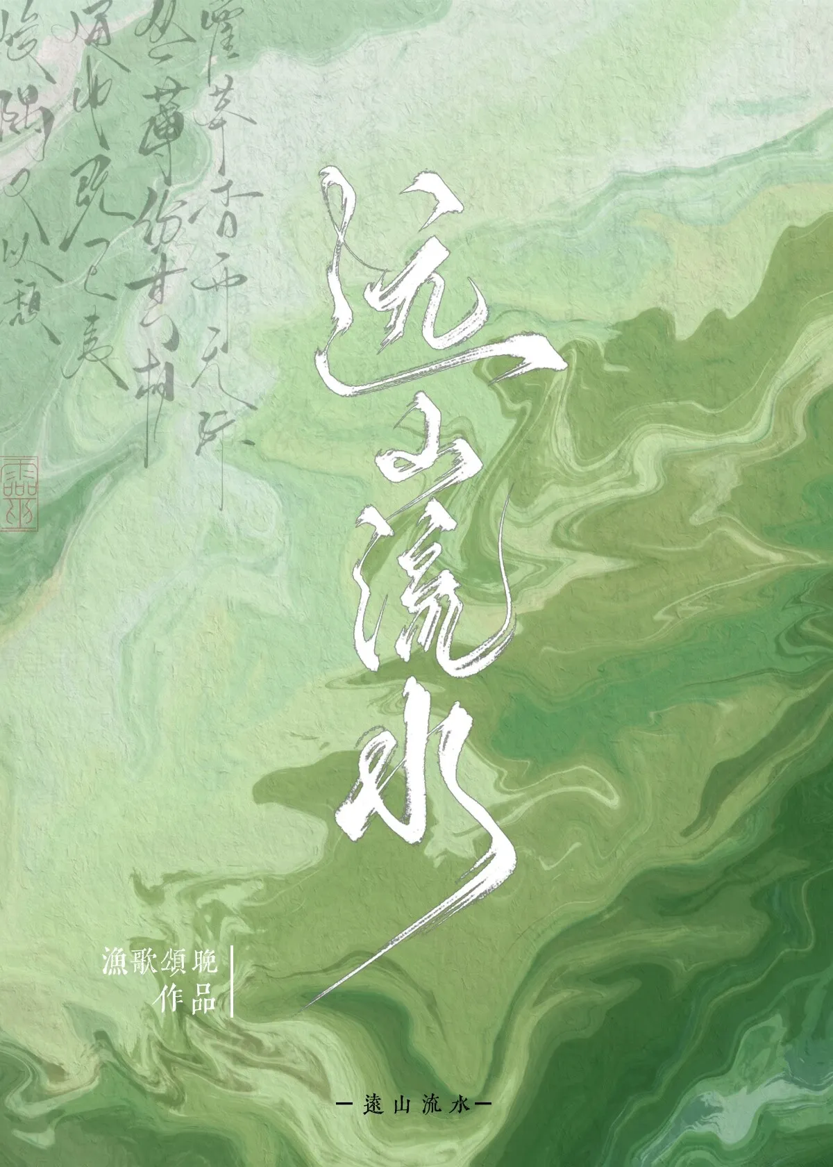 嘉嘉科技有限公司