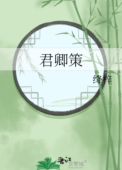 失眠的影响有哪些