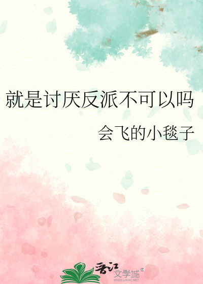 喜欢搭档很多年了的说说