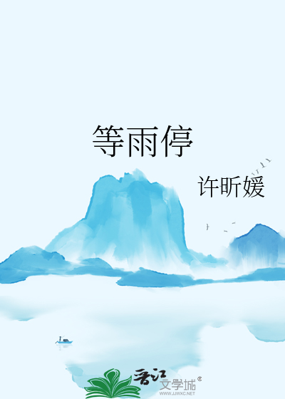 美洲大蠊百科