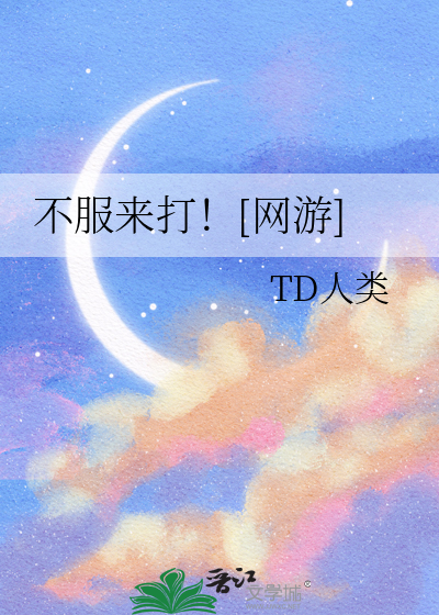 衔枝献瑞