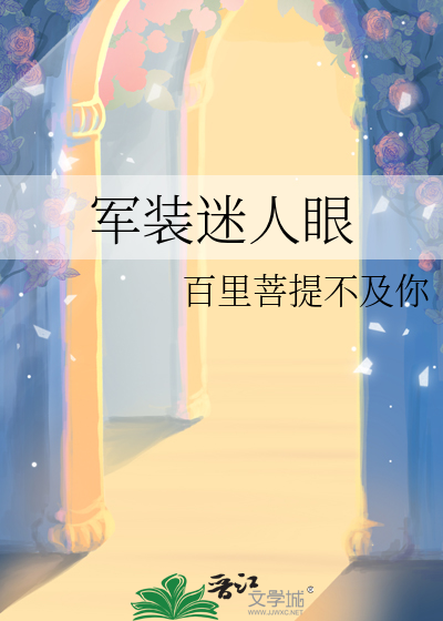 破碎世界的残骸任务具体步骤