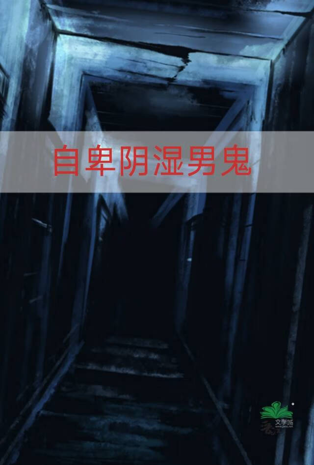 重生后和前夫被迫离婚