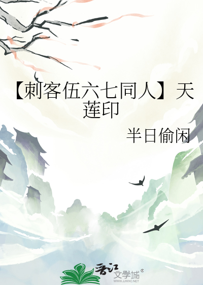 时光里什么歌