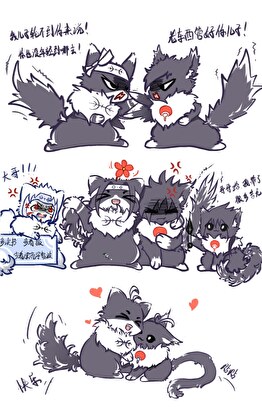 少年行二首