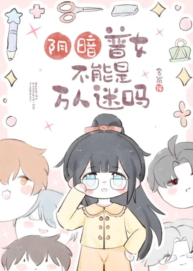 山随平野尽