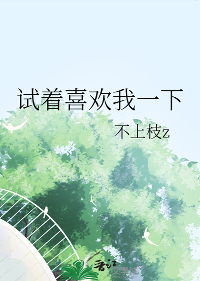 刀锋锋利