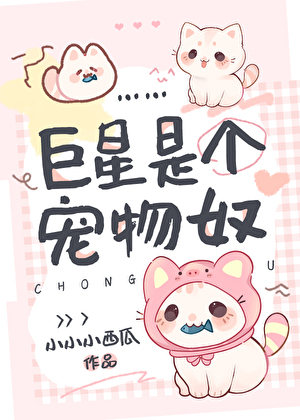 银魂pc游戏