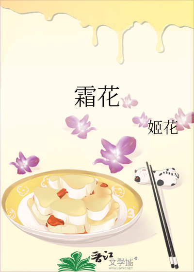 精神病拯救世界