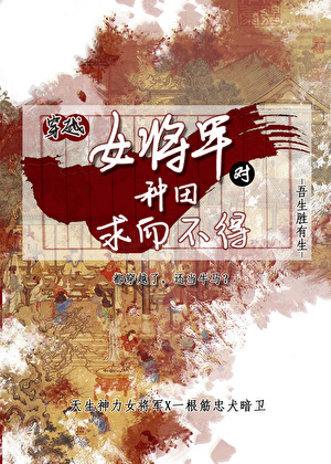 贵族学院的电视剧