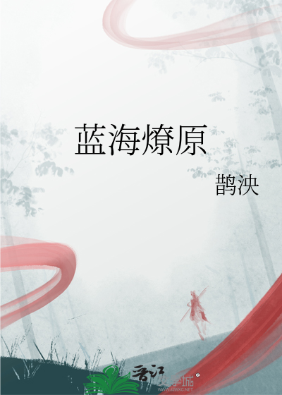 堂屋前面栽什么树最好