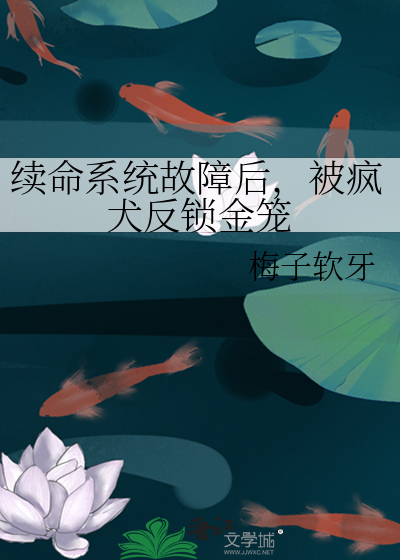 韩国财阀千金下嫁保安拍的电影