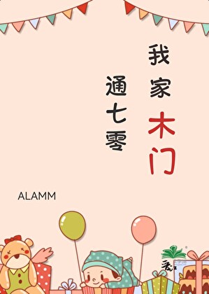 火龙果的功效与作用中用法禁忌主网