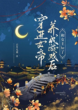 喜欢雨天的女人的性格