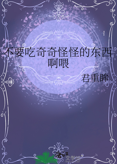 演员梅婷的个人简历