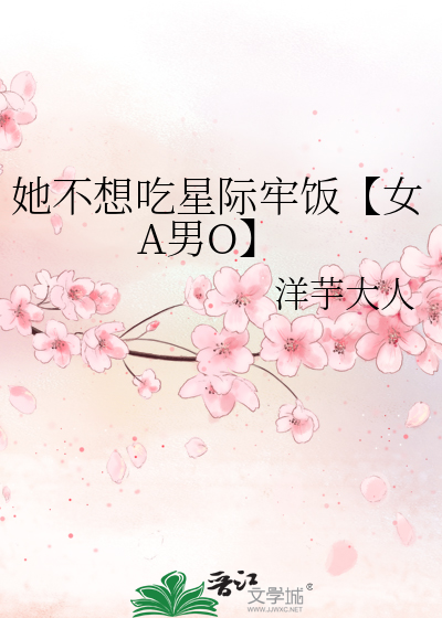 妖王的蛊惑小技巧
