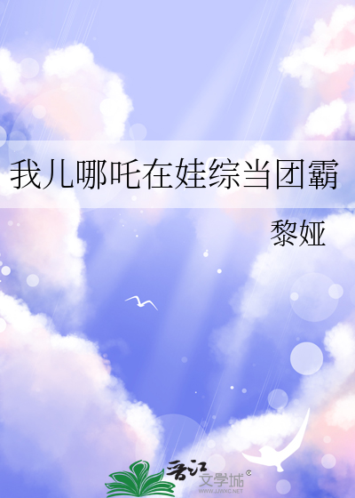 hp第三代黑魔王的崛起