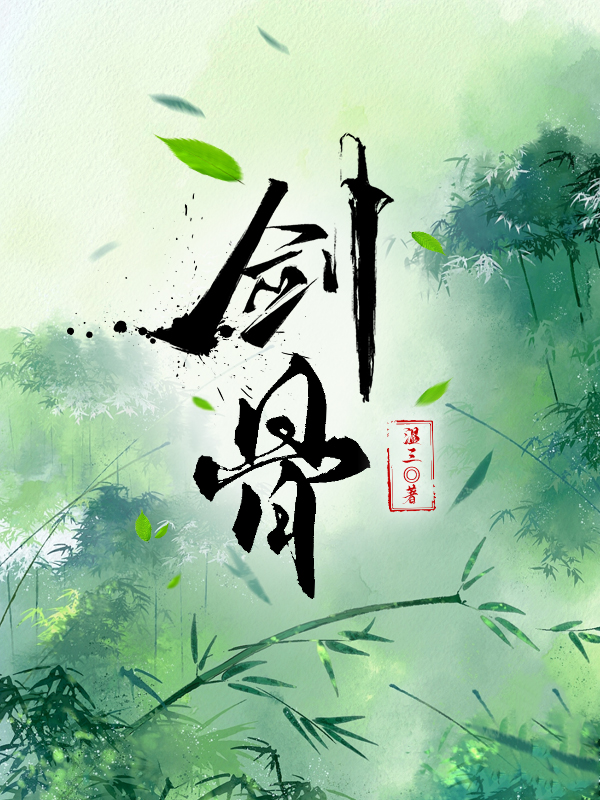 绿茶攻甜文