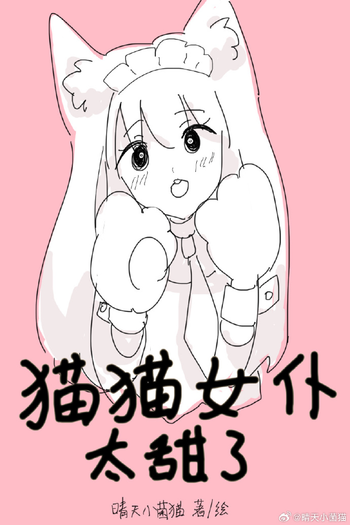 这个世界没有光下一句是啥