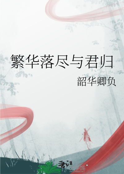 小猫芙芙的视频在线观看
