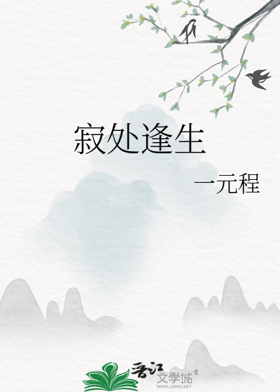 引渡的条件包括