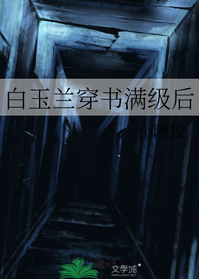 南城往事餐厅