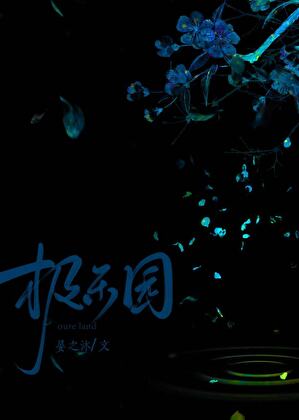 月亮神的名字叫什么
