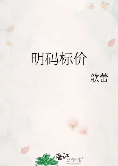 起腔梵呗