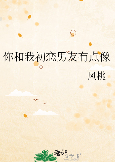 下次一定不鸽表情包
