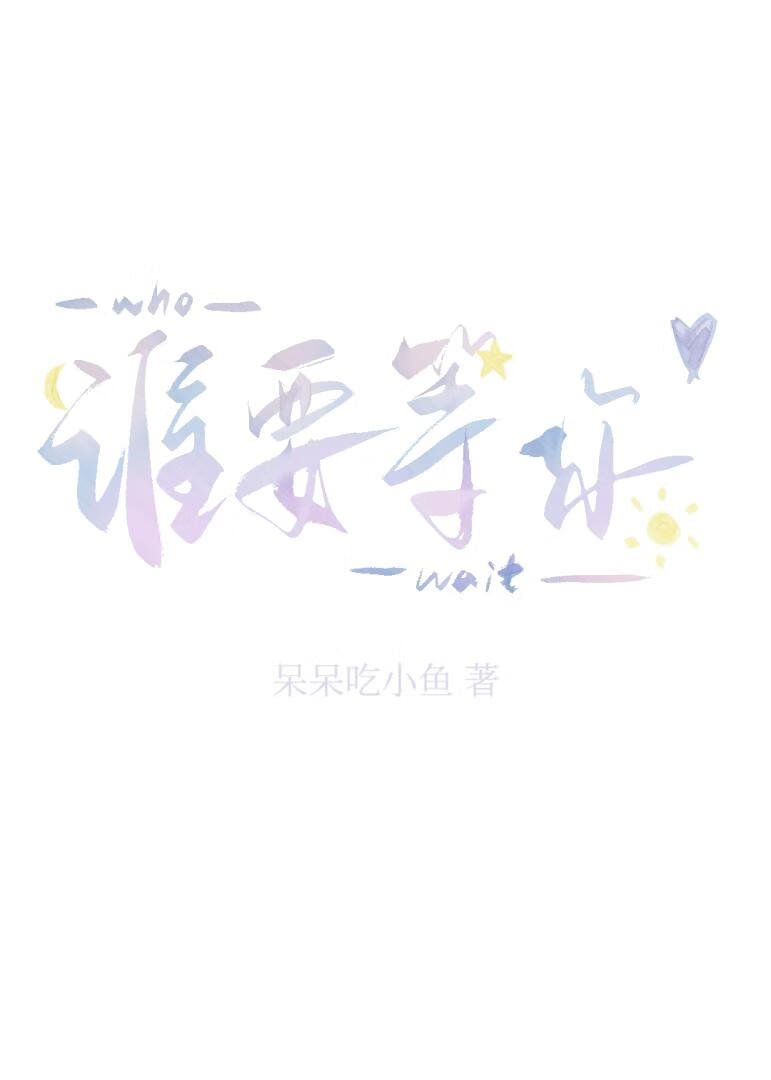 哥哥 repo