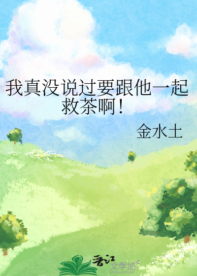 alpha为什么不能和beta在一起