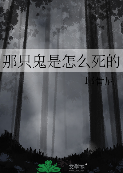 她配吗表情包