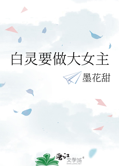 冤家对头的意思是不是死对头
