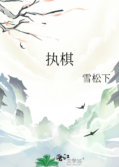 漂亮宝贝mv