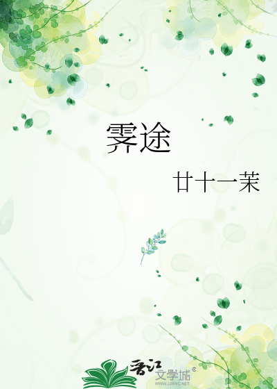 你属狗的吗怎么怼回去