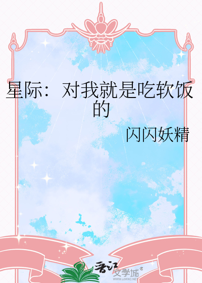 （咒回）当五条悟其实有一个爹