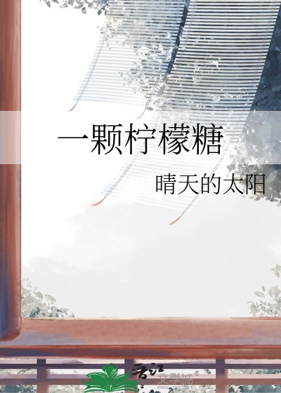褪黑素的副作用和危害