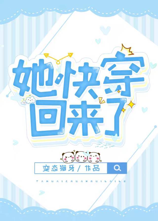 法外狂徒小说免费阅读