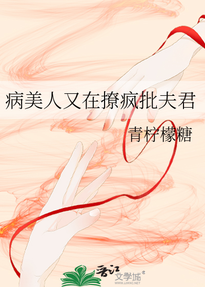 合肥醉高楼