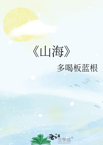 你在教我玩游戏吗英语